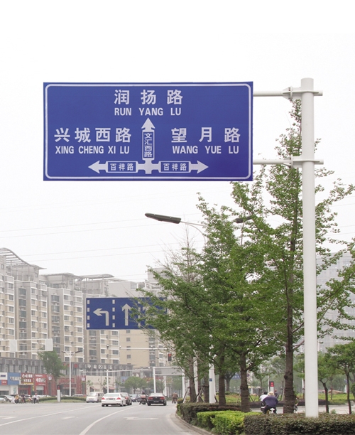 標(biāo)志牌桿價格
