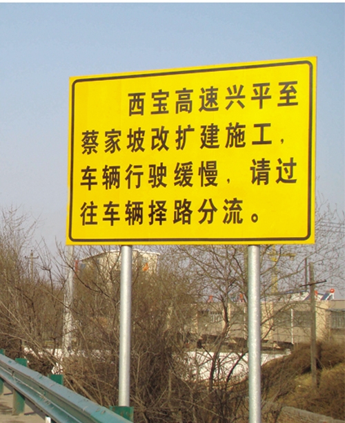 信號燈桿.jpg