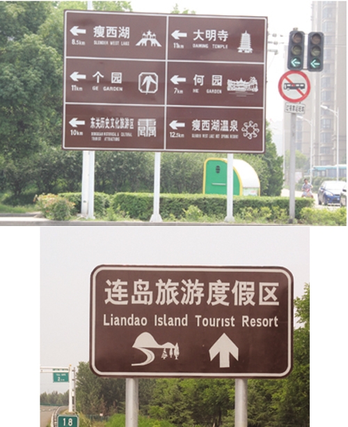 信號燈桿.jpg