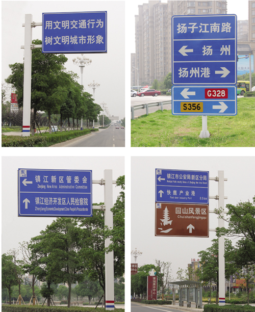 標(biāo)志牌桿.jpg 標(biāo)志牌桿.jpg