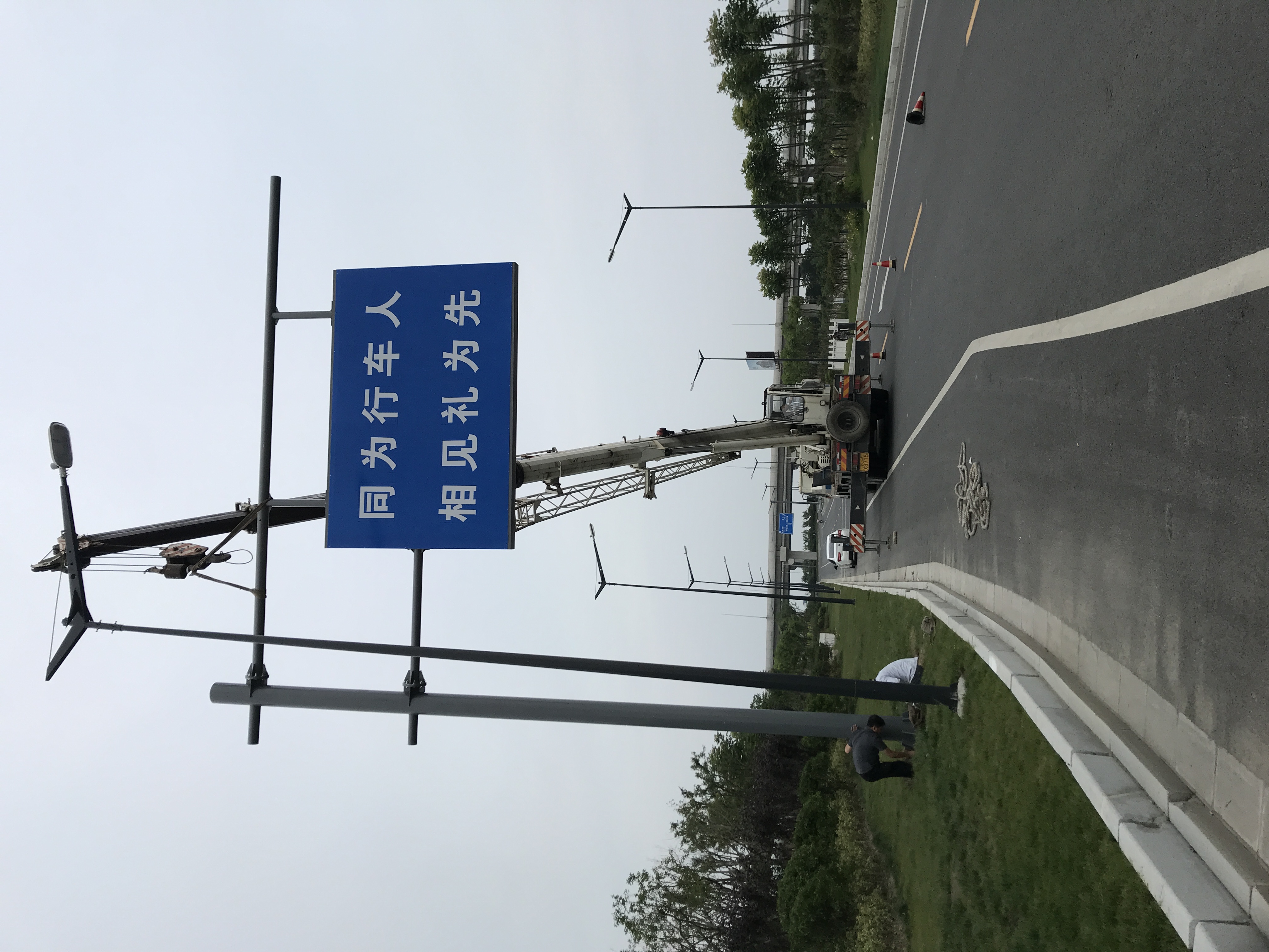 標(biāo)志桿底版 標(biāo)志桿底版