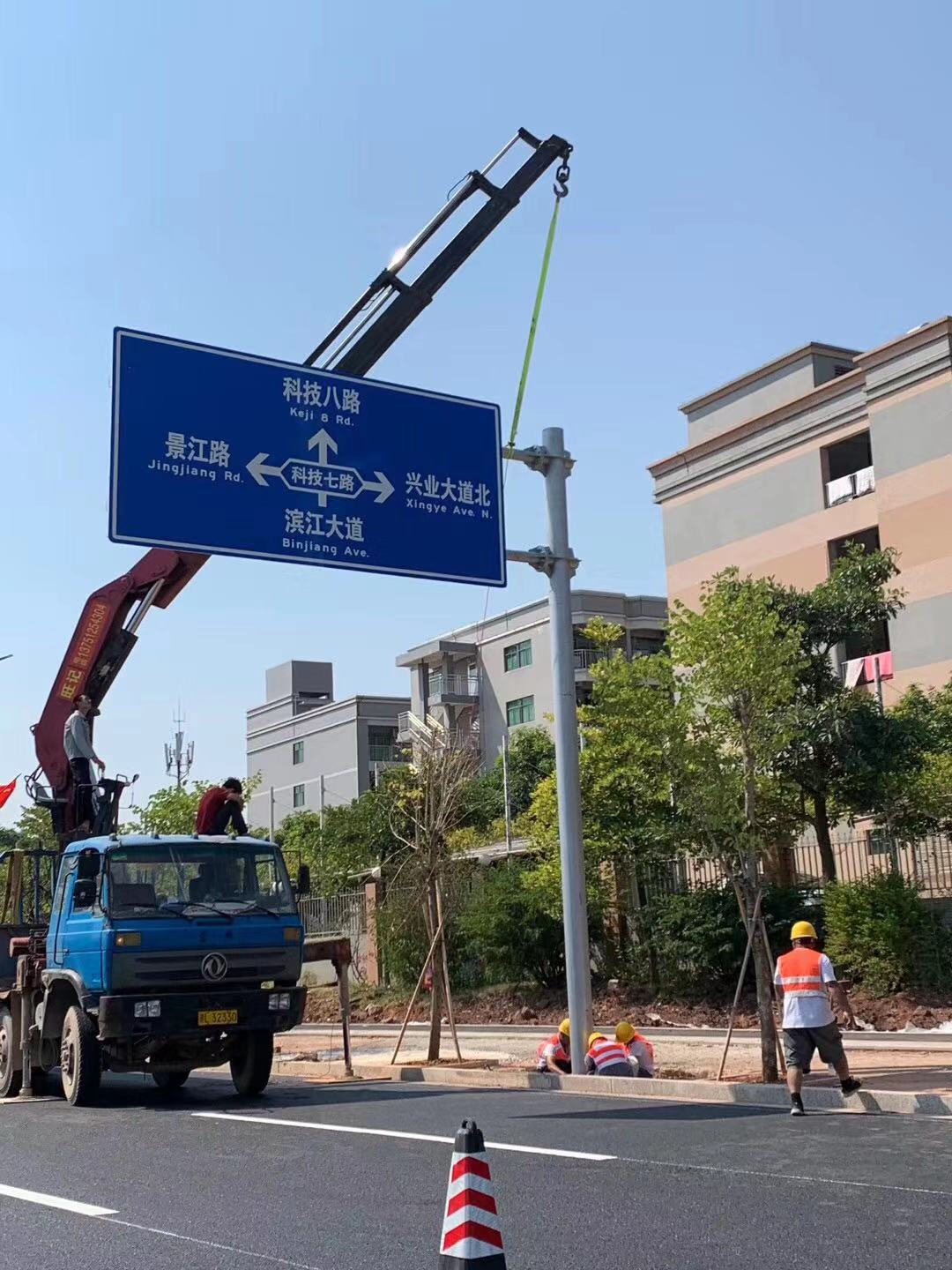 交通標志桿廠家 交通標志桿廠家